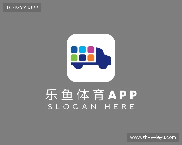 认识乐鱼体育官网平台